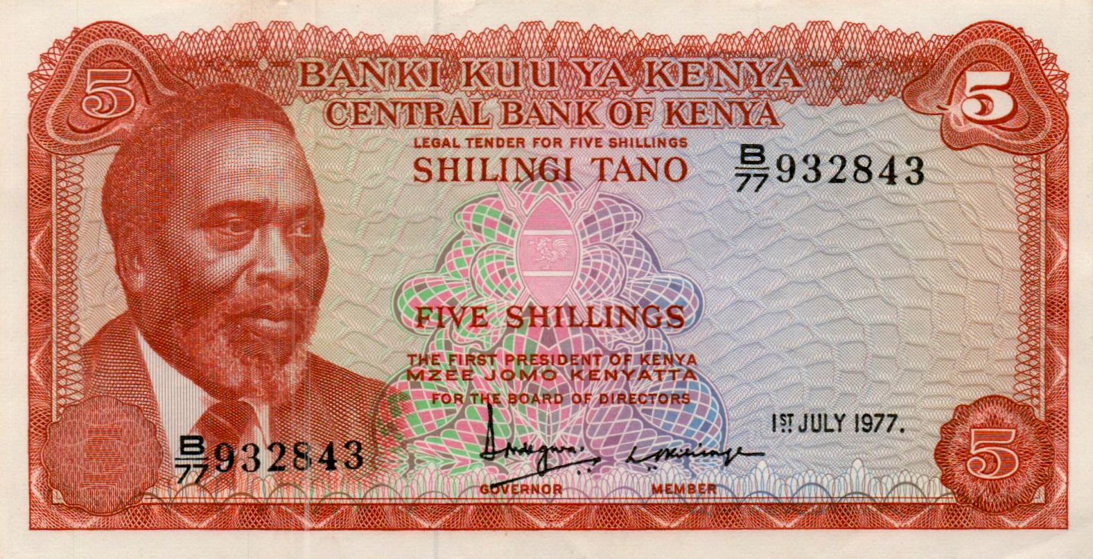 Kenya 5 1977 UNC P-11/d